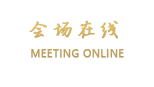 丽泽雅舍-沐兰别苑